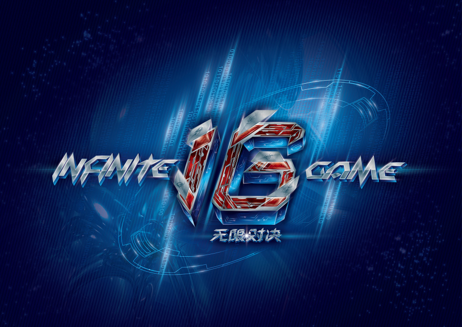 百家乐新手第一课是停（百家乐入门第一课：懂得适时停手）