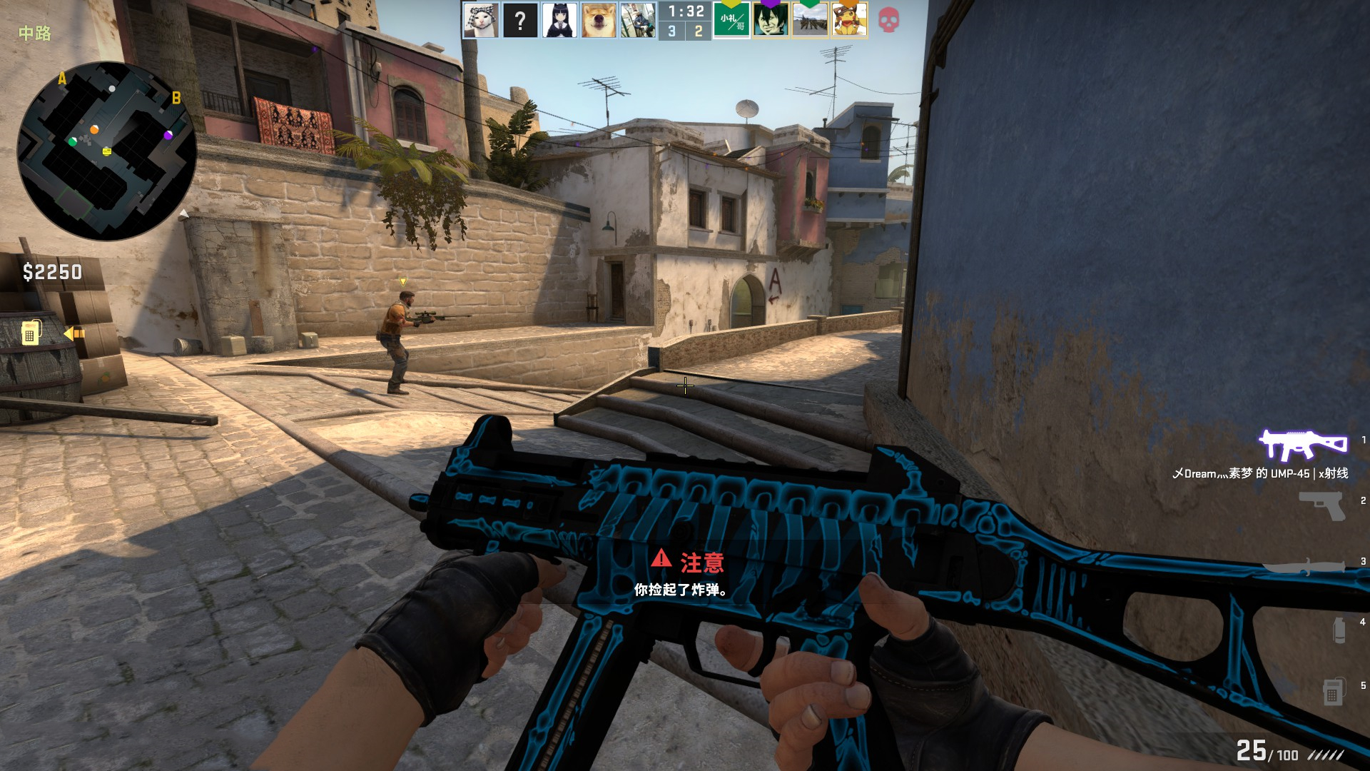 前DRX监督金晶洙：如果公司同意，会告诉粉丝情况