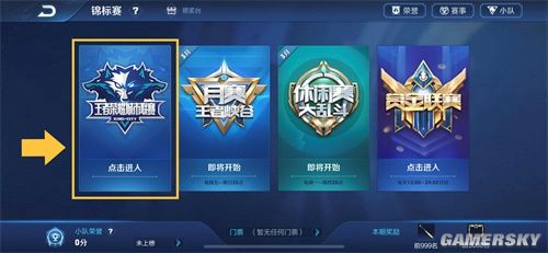 麻将学习的节奏控制（掌控麻将学习节奏）