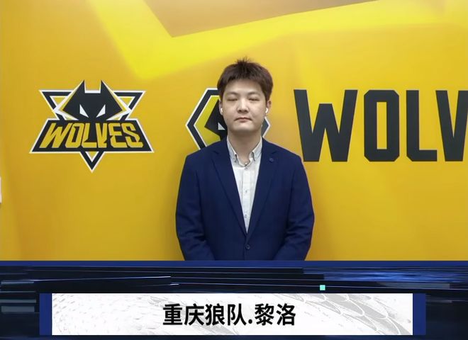 侵与先