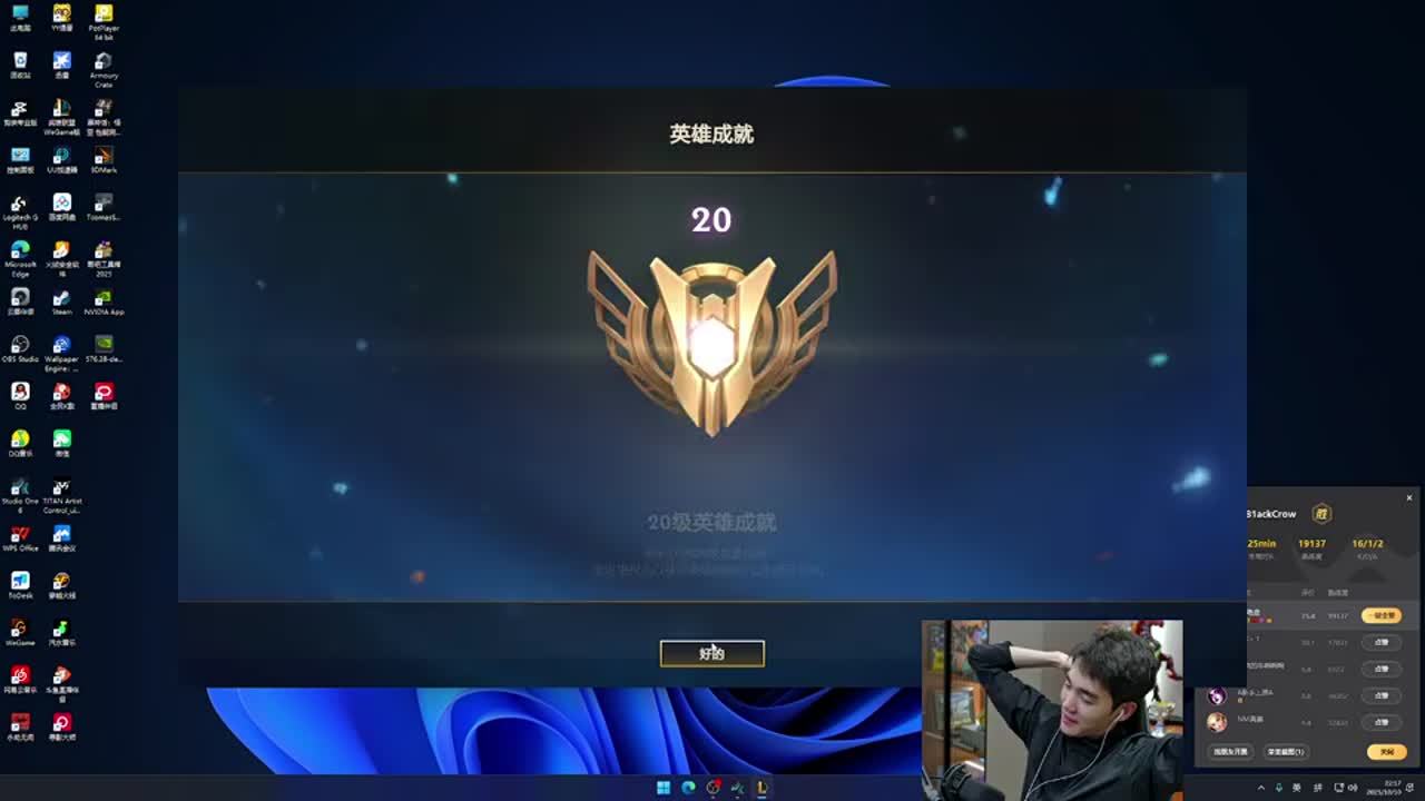 下1000