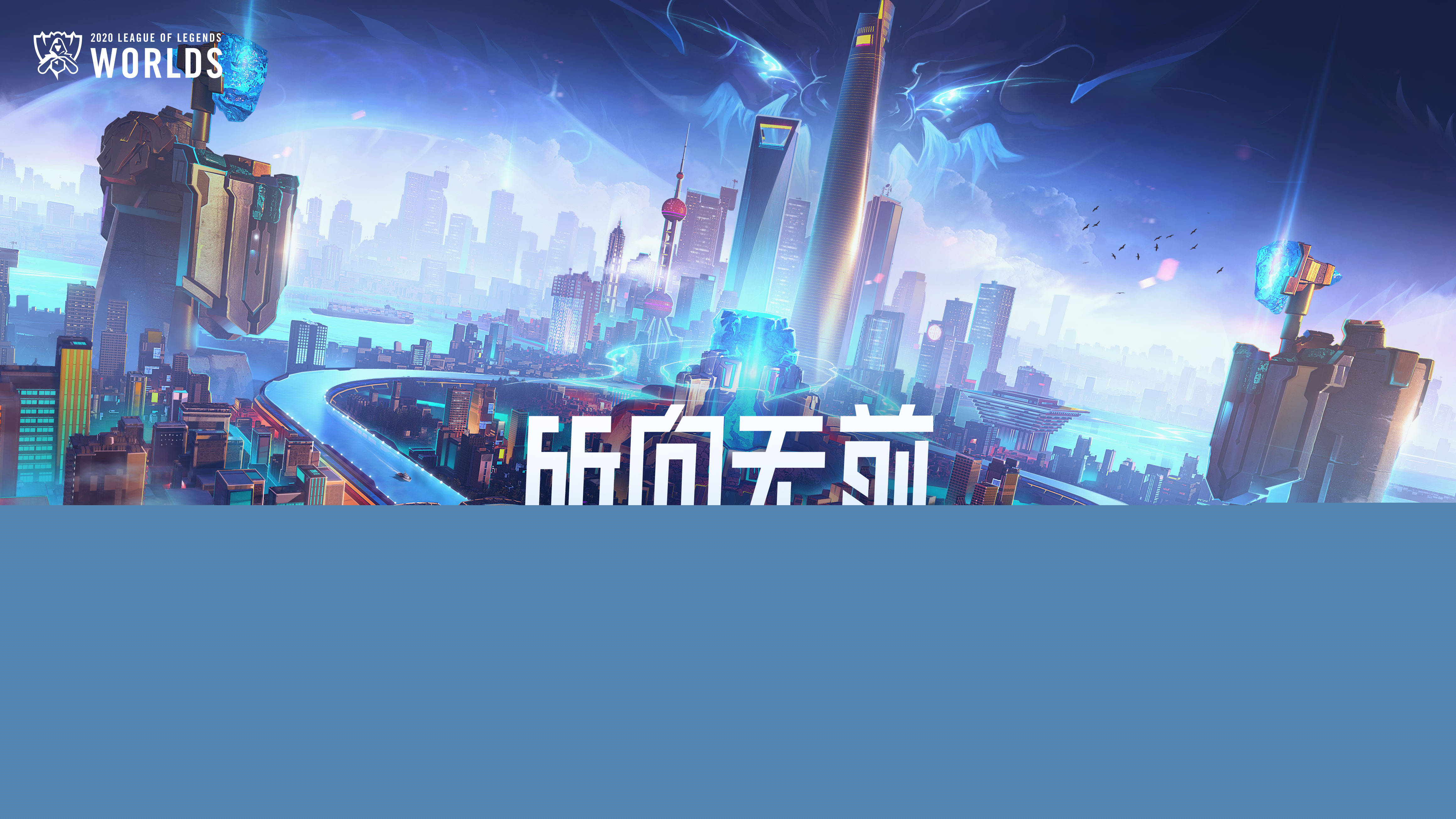 新解法