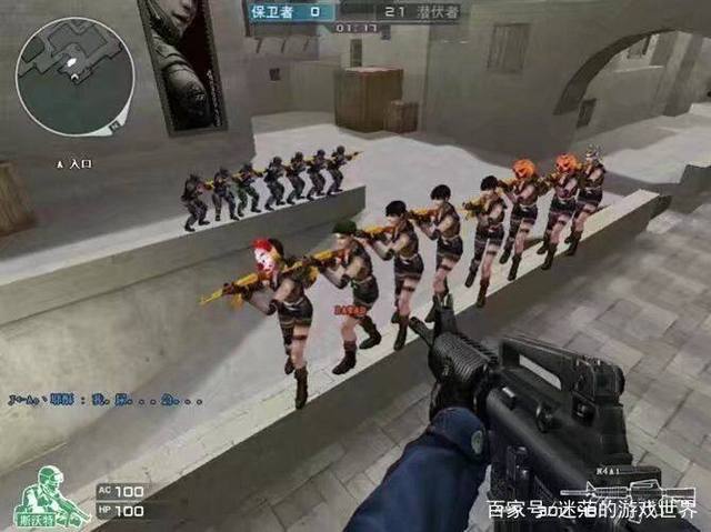 GD在8