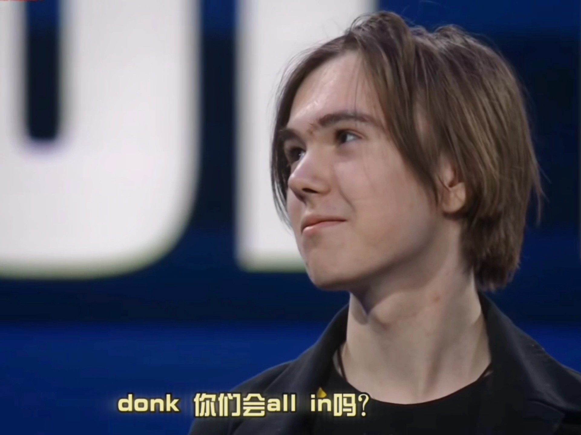 开团的触