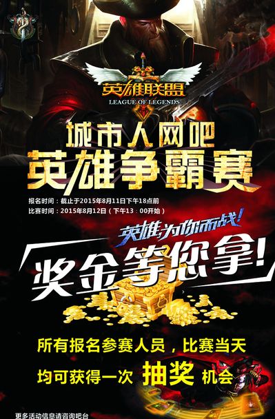 有未来改