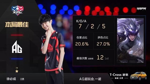 麻将高手的节奏感（麻将高手的节奏掌控）