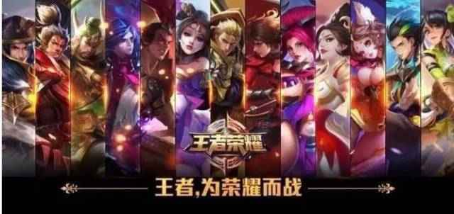 强调首轮枪