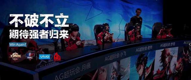 的看点赛事