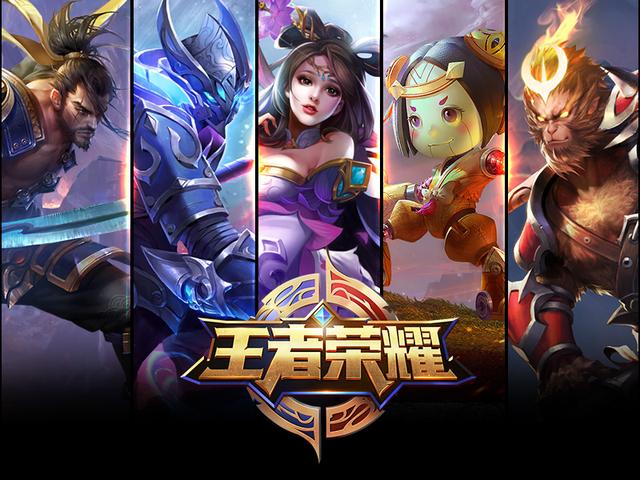 战术短