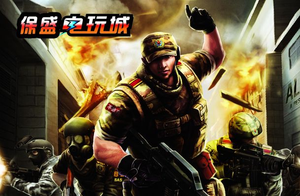 BP方案