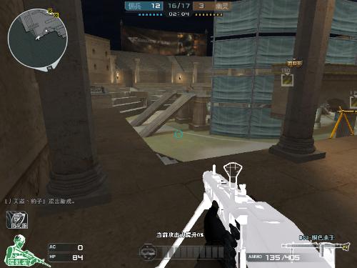 LPL解说Rita晒照：今天不下雨 出去玩噜