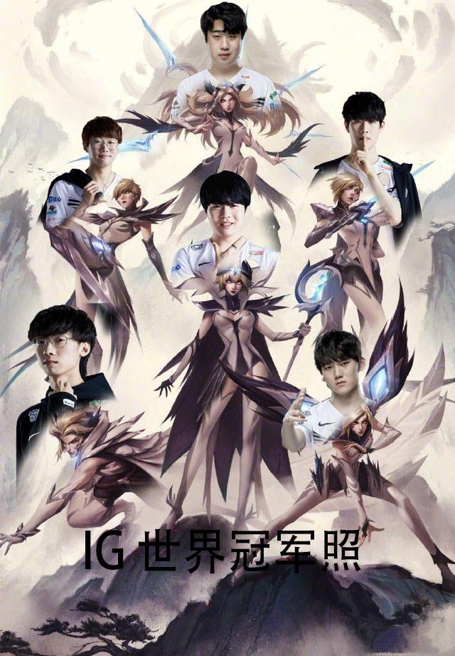 段提