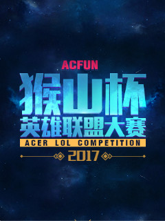 称为这是