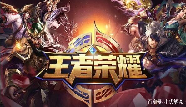 和战术弹性