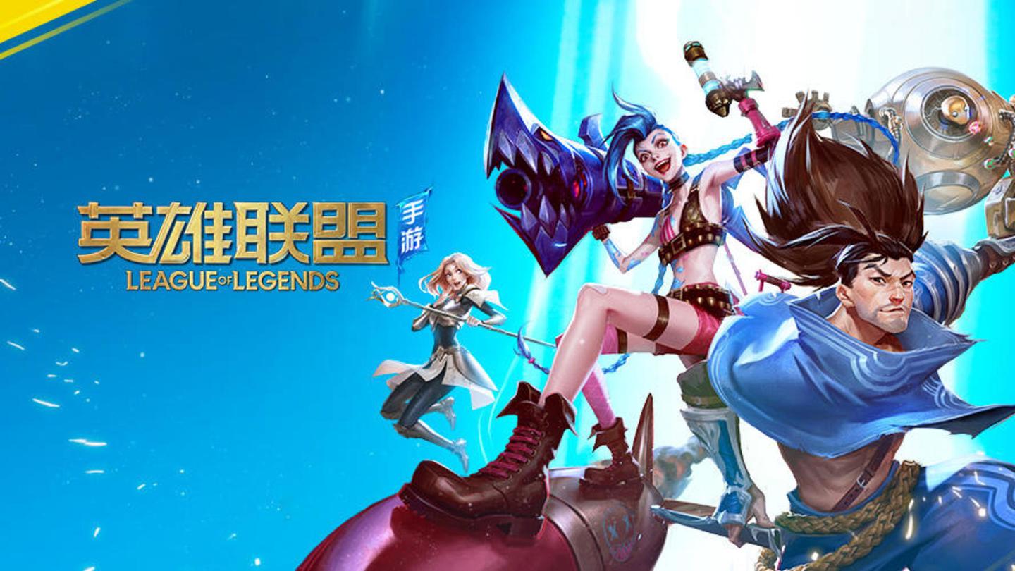 情下行或对