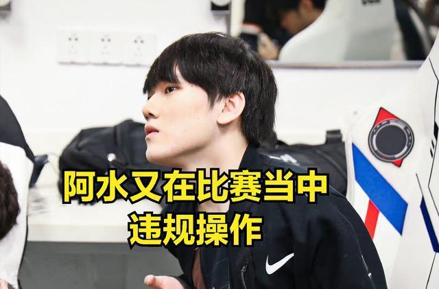 当你把下